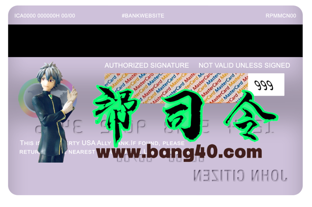 图片[2]-美国Ally银行万事达卡PSD模板