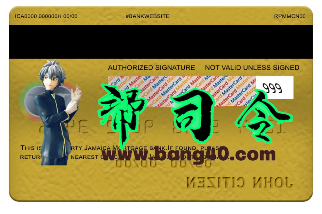 图片[2]-牙买加抵押银行万事达金卡 PSD 模板