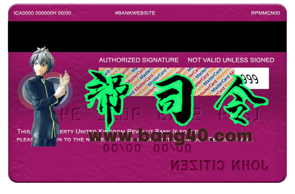 图片[2]-英国 Revolut 银行万事达卡 PSD 模板