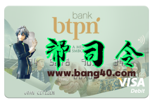 印度尼西亚银行 BTPN Visa 卡 PSD 模板Indonesia Bank BTPN Visa Card PSD Template-帮司令