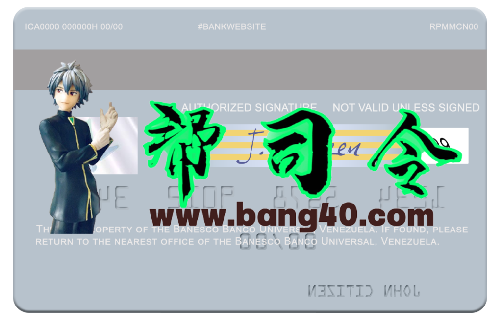 图片[2]-委内瑞拉 Banesco 银行通用 Visa 借记卡 PSD 模板
