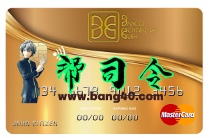 古巴国家银行万事达信用卡 PSD 模板Cuba Nacional Bank MasterCard Credit Card PSD Template-帮司令