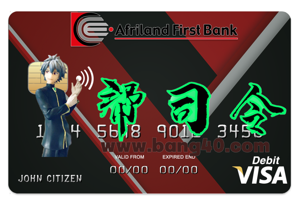 刚果非洲第一银行 Visa 信用卡 PSD 模板