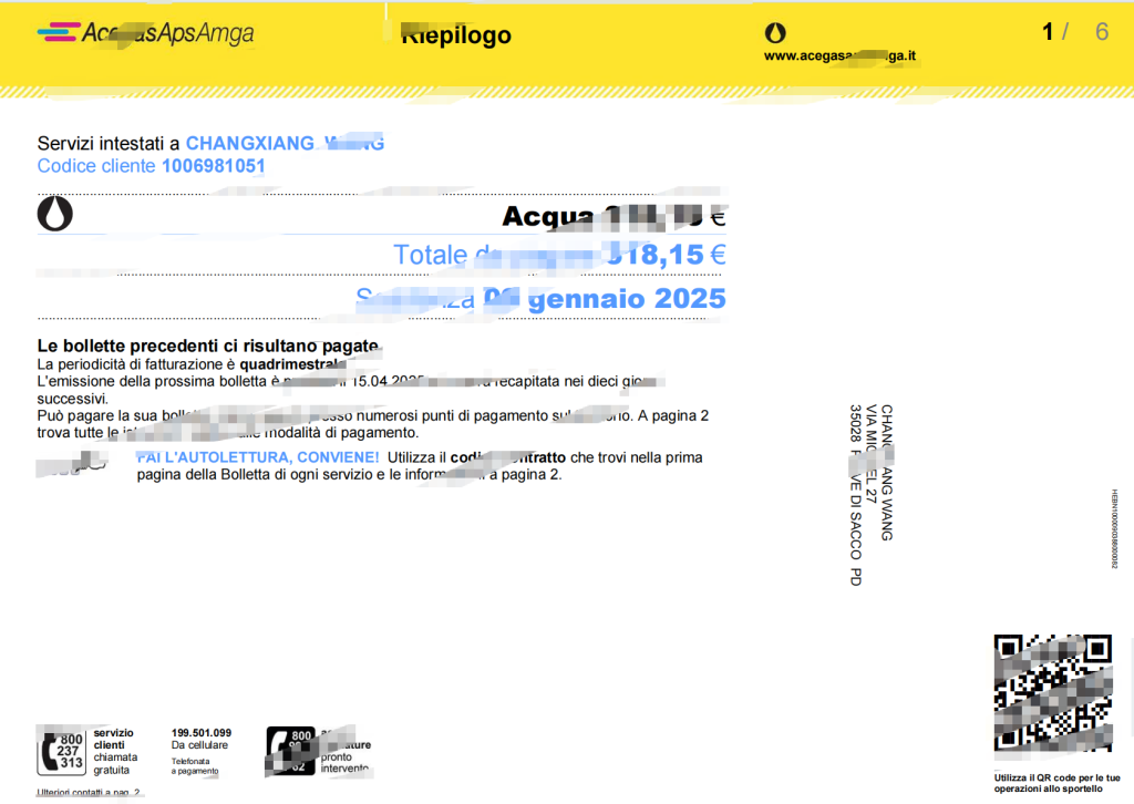 意大利 AcegasApsAmga 综合供水服务账单模板（word 和 pdf 格式）