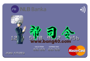 黑山 NLB 银行广告波德戈里察银行万事达卡 PSD 模板Montenegro NLB Banka a.d. Podgorica Bank MasterCard PSD Template-帮司令