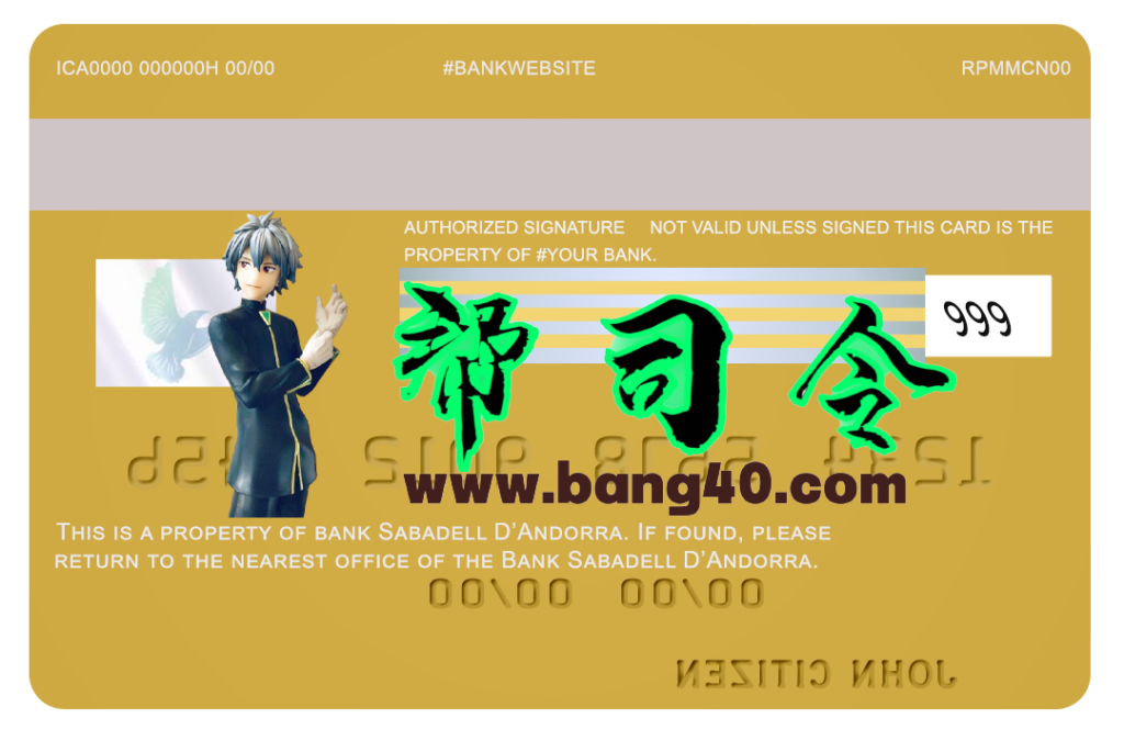图片[2]-安道尔银行 Sabadell Visa 卡借记卡 PSD 模板