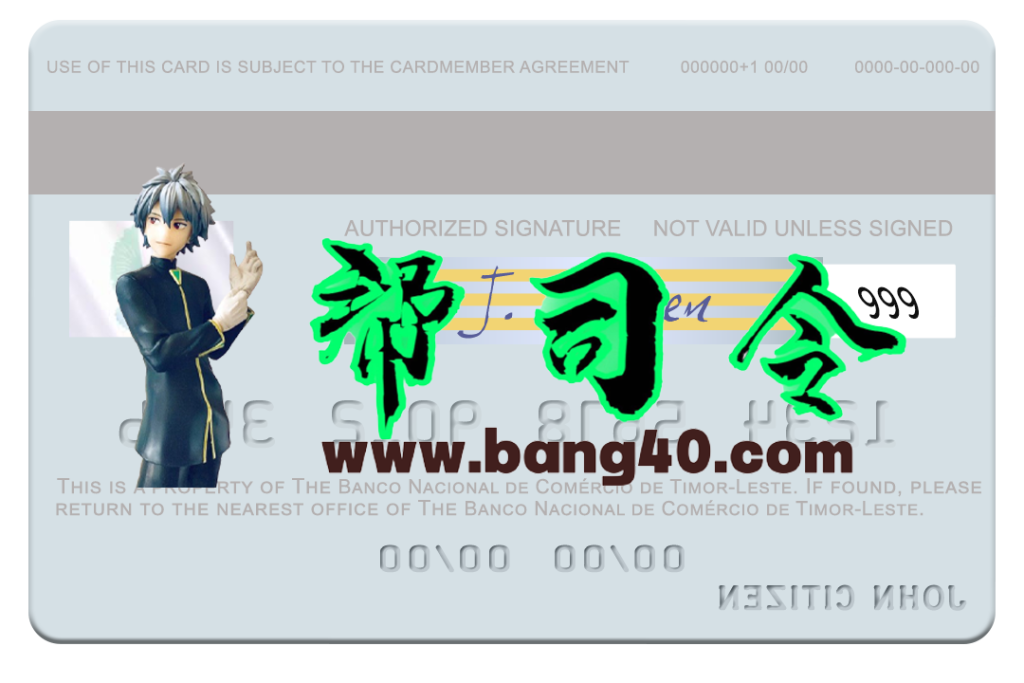 图片[2]-东帝汶国家银行东帝汶商业银行 Visa 借记卡 PSD 模板