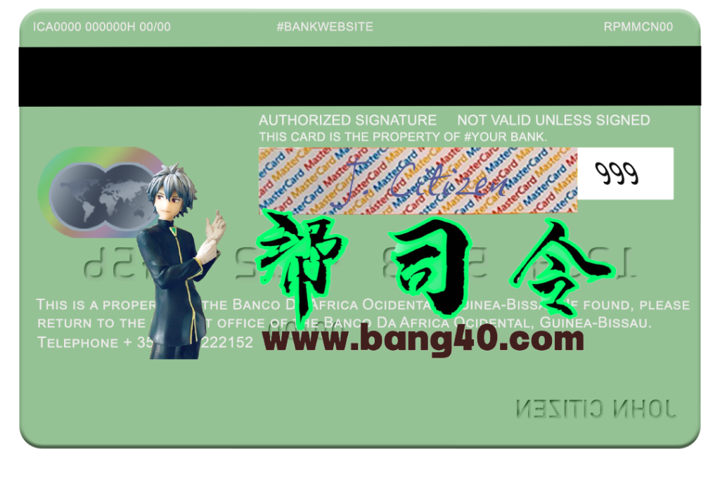 图片[2]-几内亚比绍 Banco Da Africa Ocidental 万事达信用卡 PSD 模板