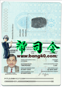 PSD格式的东帝汶护照模板Timor-Leste passport template in PSD format-帮司令