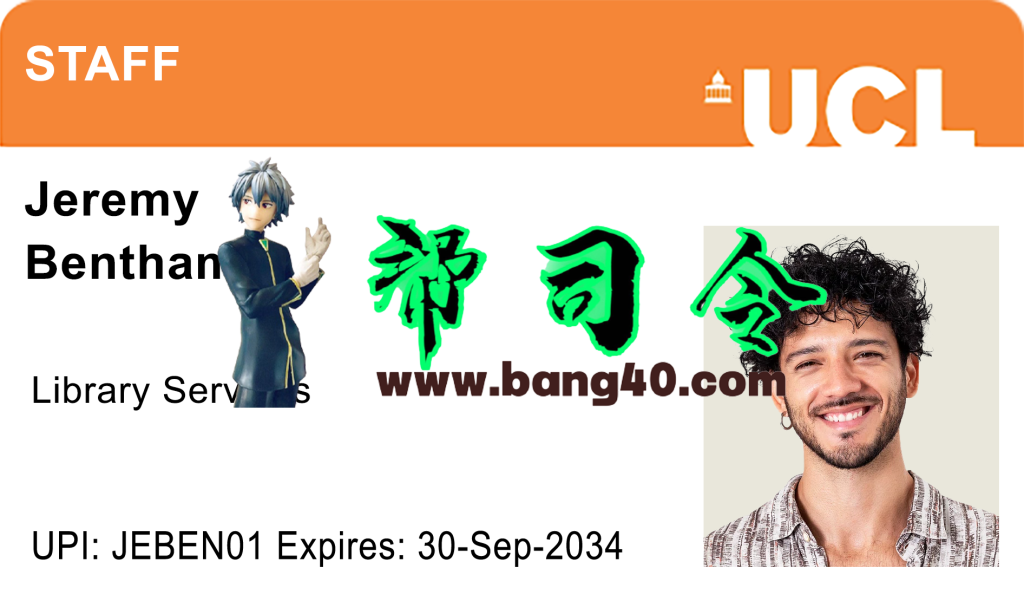 伦敦大学学院学生证PSD模板