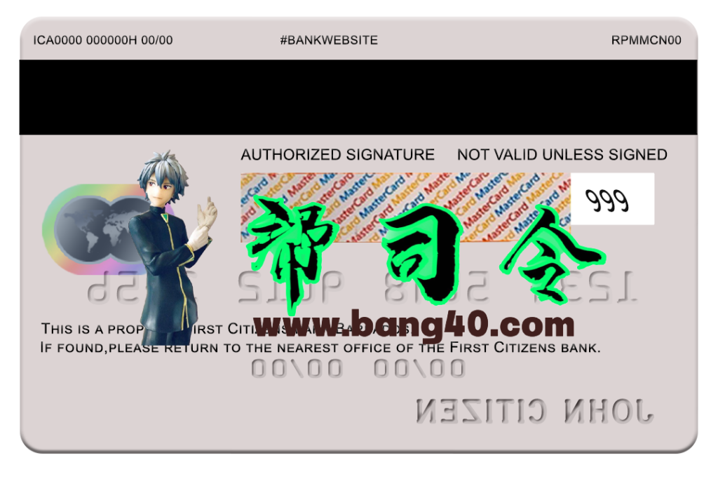 图片[2]-巴巴多斯第一公民银行万事达卡 PSD 模板