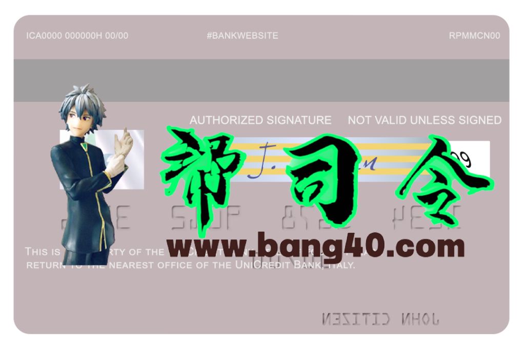 图片[2]-意大利 UniCredit 银行 Visa 卡 PSD 模板