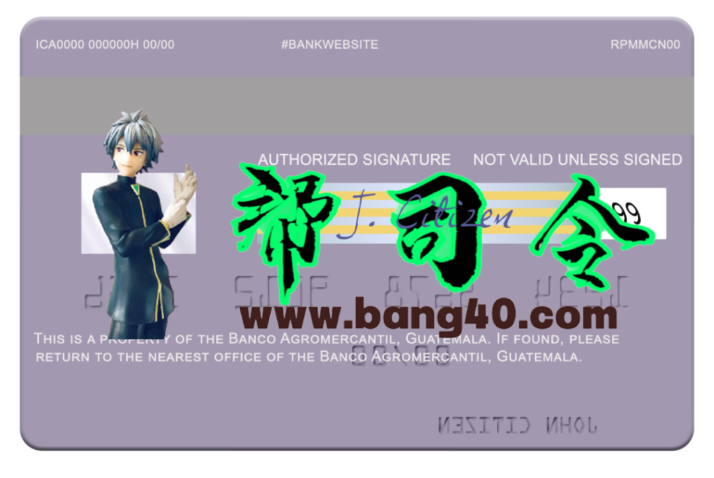图片[2]-危地马拉农业银行签证卡PSD模板