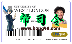 西伦敦大学学生证PSD模板University Of West London Student ID Card PSD Template-帮司令