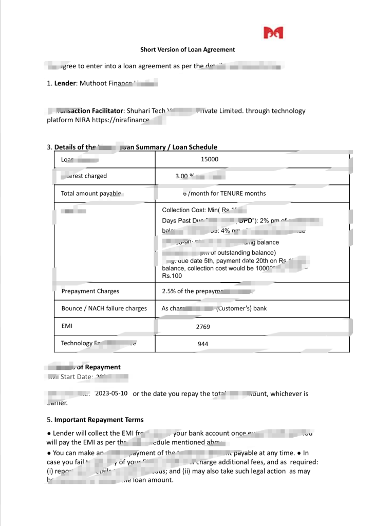 印度金融个人贷款协议模板（Word 和 PDF 格式）