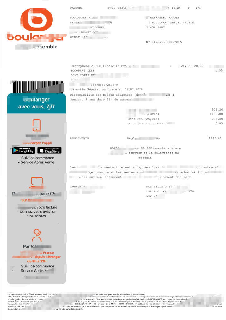 法国 Cdiscount 发票模板（Word 和 PDF 格式）