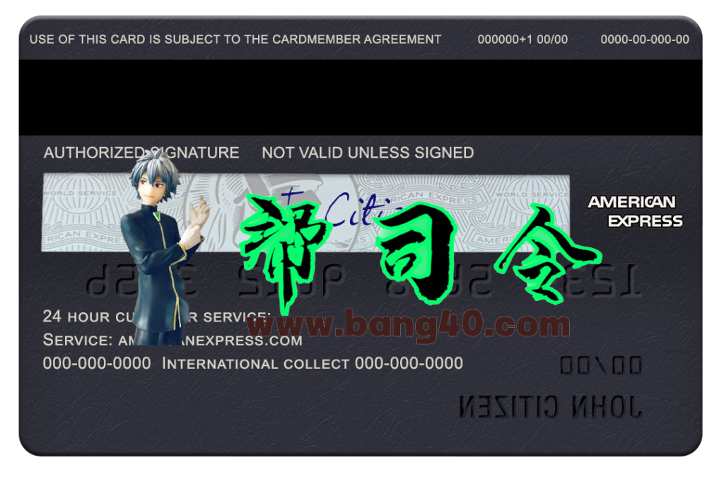 图片[2]-美国摩根大通银行美国运通黑卡PSD模板