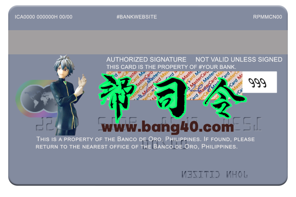 图片[2]-菲律宾金银行万事达卡PSD模板