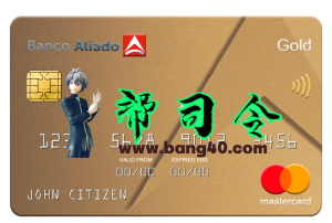 巴拿马银行 Aliado 银行万事达卡黄金 PSD 模板Panama Banco Aliado Bank MasterCard gold PSD Template-帮司令