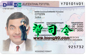 德国新款居留许可卡模板（PSD格式）Germany  Residence Permit Card Template in PSD Format-帮司令