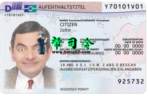 德国居留许可卡 PSD 模板 V2German Residence Permit Card PSD Template V2-帮司令