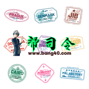 国际护照印章 PSD 矢量图包 2025（版本 4）International Passport Stamps PSD Vector Pack 2025 (Version4)-帮司令