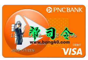 美国 PNC 银行 Visa 借记卡 PSD 模板USA PNC Bank Visa Debit Card PSD Template-帮司令