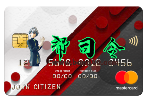 利比里亚中央银行万事达卡 PSD 模板Liberia Central Bank MasterCard PSD Template-帮司令