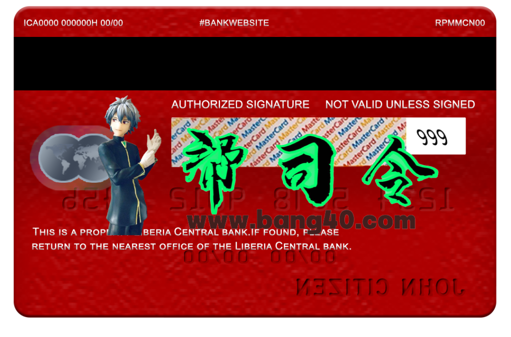 图片[2]-利比里亚中央银行万事达卡 PSD 模板