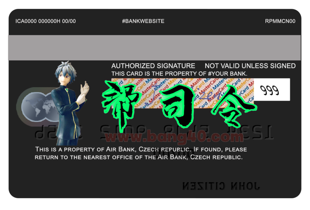 图片[2]-捷克航空银行万事达卡模板 PSD 模板