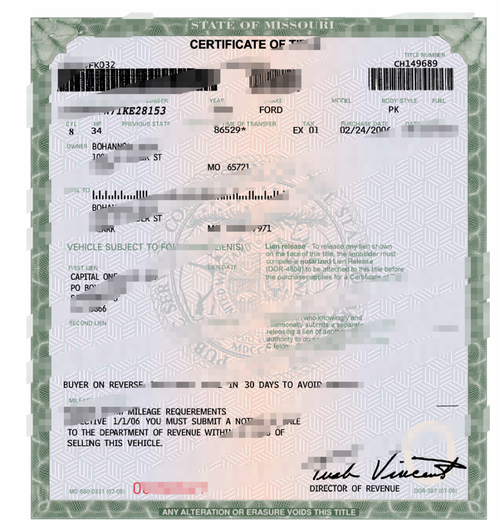 美织汽车所有权证PDF模板