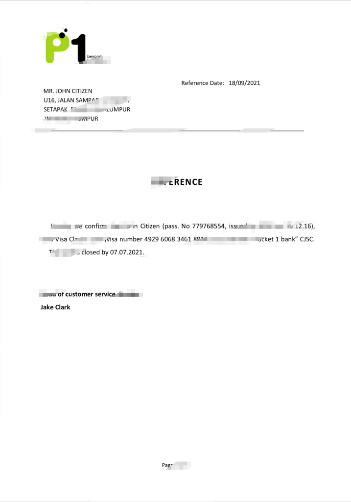 马来西亚第一包网络银行推荐信模板