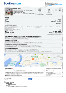 阿联酋酒店预订确认模板（Word 和 PDF 格式）UAE Hotel Booking Confirmation Template in word and pdf format-帮司令