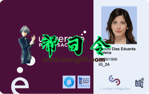 巴黎萨克雷大学学生证PSD模板Paris-Saclay University student ID PSD template-帮司令