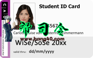 基尔大学学生证PSD模板Kiel University student ID PSD template-帮司令