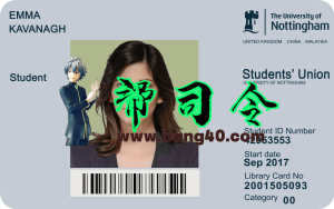 诺丁汉大学学生证PSD模板University of Nottingham student ID PSD template-帮司令