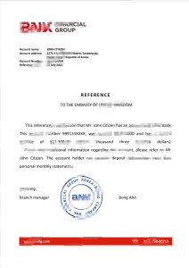 韩国BNK银行推荐信模板第二版Korea BNK Bank Reference Letter Template Version 2-帮司令
