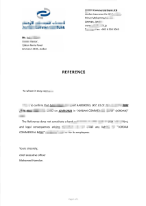 约旦商业银行推荐信模板第二版Jordan Commercial Bank Reference Letter Template Version 2-帮司令