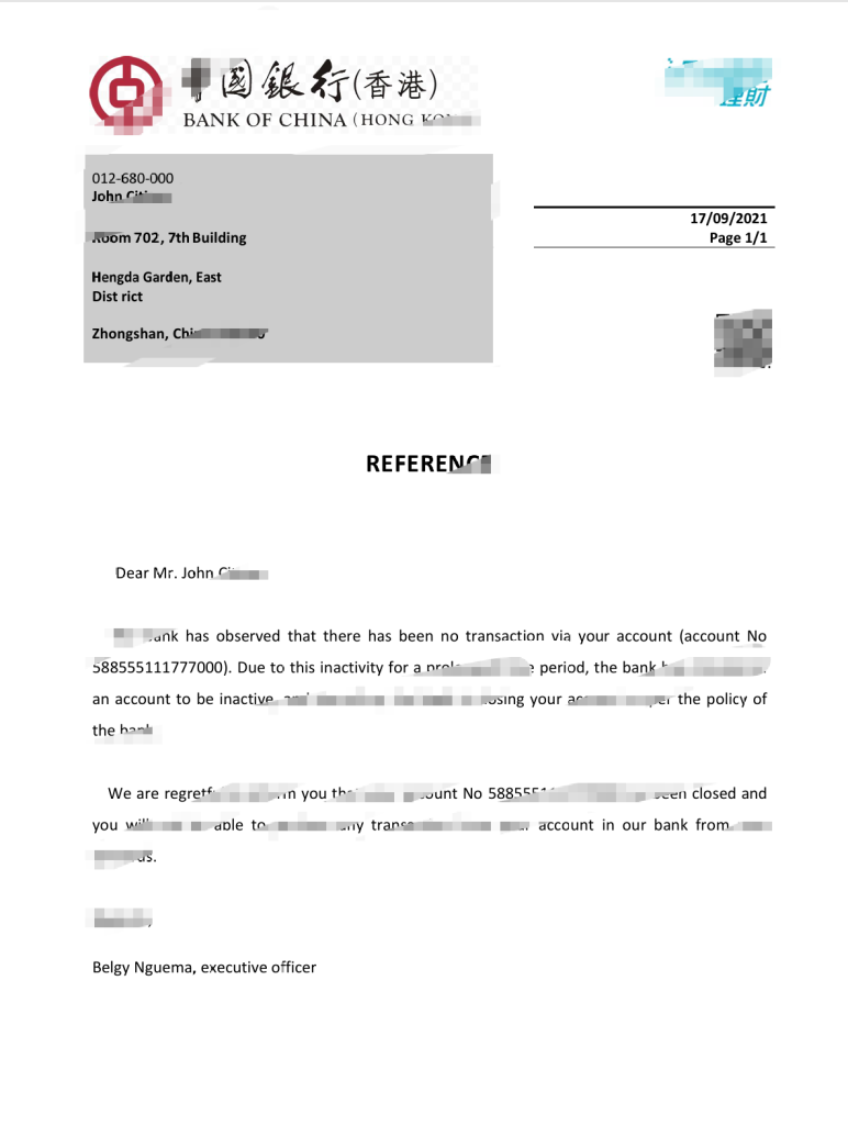 香港中国银行银行推荐信模板