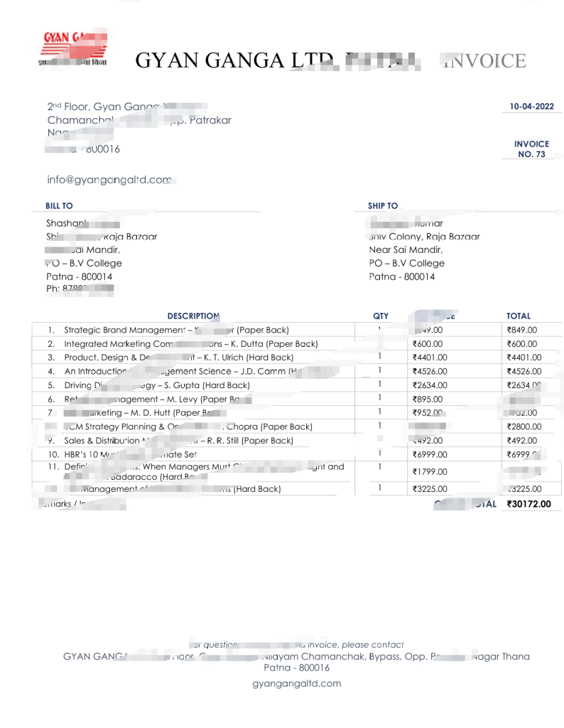 印度 Gyan Ganga 有限公司发票模板（Word 和 PDF 格式）