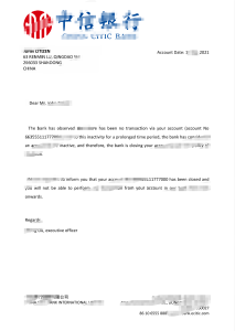 中信银行推荐信模板China Citic Bank Reference Letter Template-帮司令