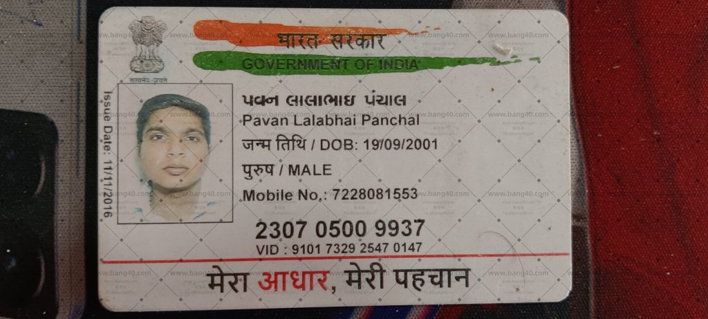 图片[6]-(自动发货)印度id自拍加自拍360度转头视频1540套|(Automatic delivery) Indian ID selfie plus selfie 360 ​​degree head turning video 1540 sets