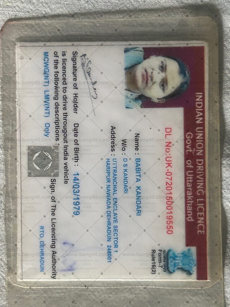 图片[3]-(自动发货)印度ID证件正反面带自拍和自拍360度转头视频176套|(Automatic delivery) Indian ID card front and back with selfie and selfie 360-degree head-turning video 176 sets