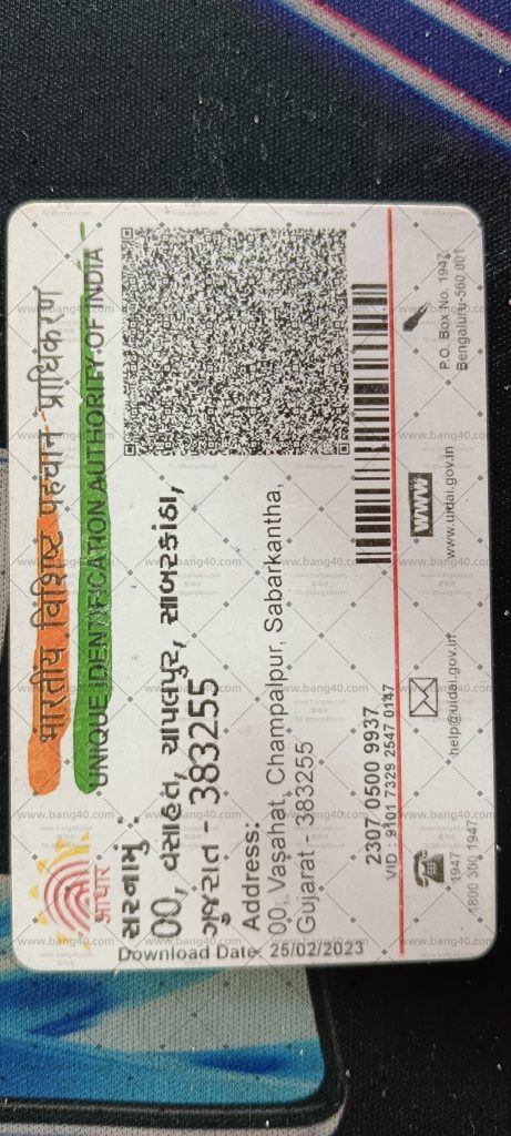 图片[7]-(自动发货)印度id自拍加自拍360度转头视频1540套|(Automatic delivery) Indian ID selfie plus selfie 360 ​​degree head turning video 1540 sets