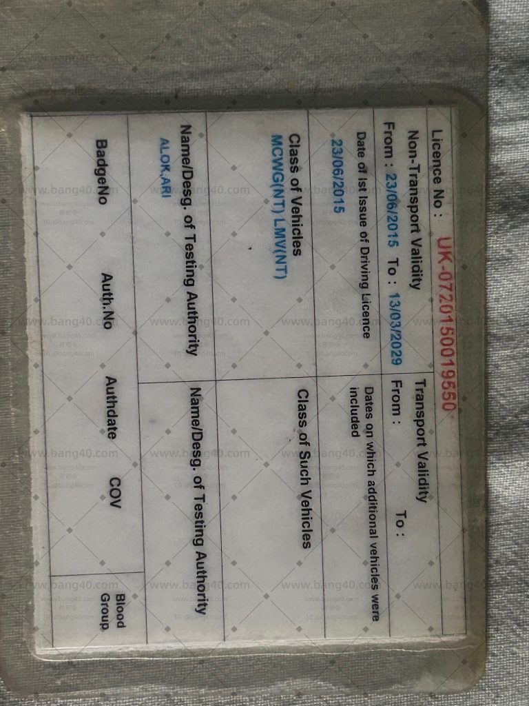 图片[4]-(自动发货)印度ID证件正反面带自拍和自拍360度转头视频176套|(Automatic delivery) Indian ID card front and back with selfie and selfie 360-degree head-turning video 176 sets