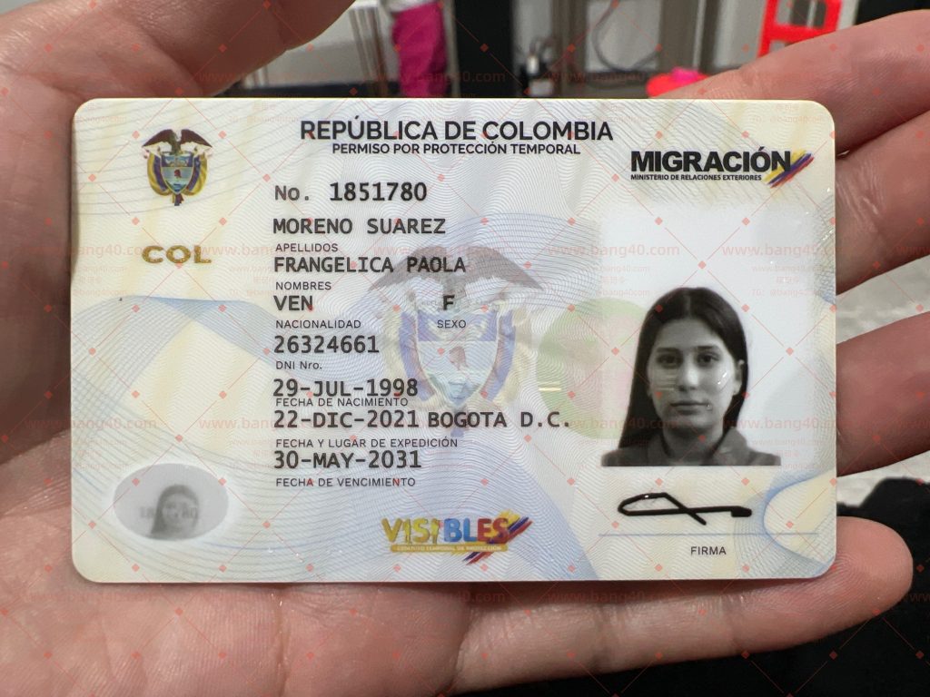 图片[6]-(自动发货)哥伦比亚ID卡正反面带自拍和自拍360度转头视频3350套|(Automatic delivery) Colombian ID card front and back with selfie and selfie 360-degree head-turning video 3350 sets