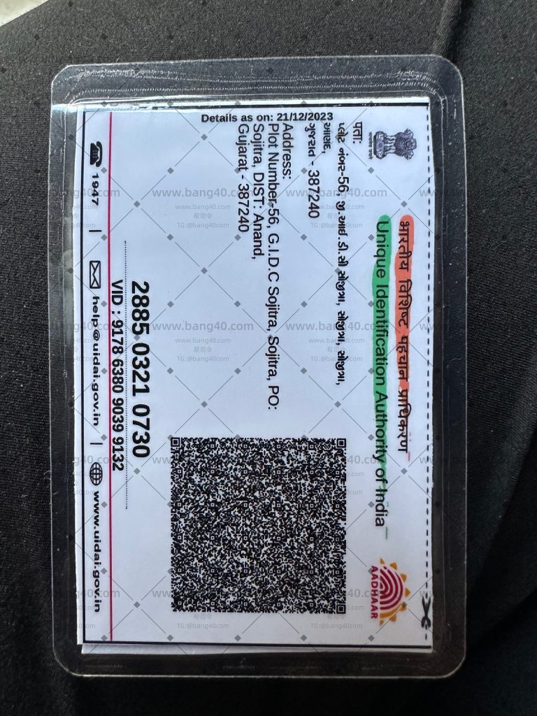 图片[4]-(自动发货)印度id自拍加自拍360度转头视频1540套|(Automatic delivery) Indian ID selfie plus selfie 360 ​​degree head turning video 1540 sets