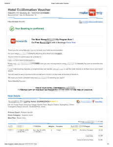 中国酒店确认凭证模板（Word 和 PDF 格式）China hotel confirmation voucher Template in word and pdf format-帮司令