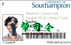 南安普敦大学学生证PSD模板University of Southampton student ID PSD template-帮司令