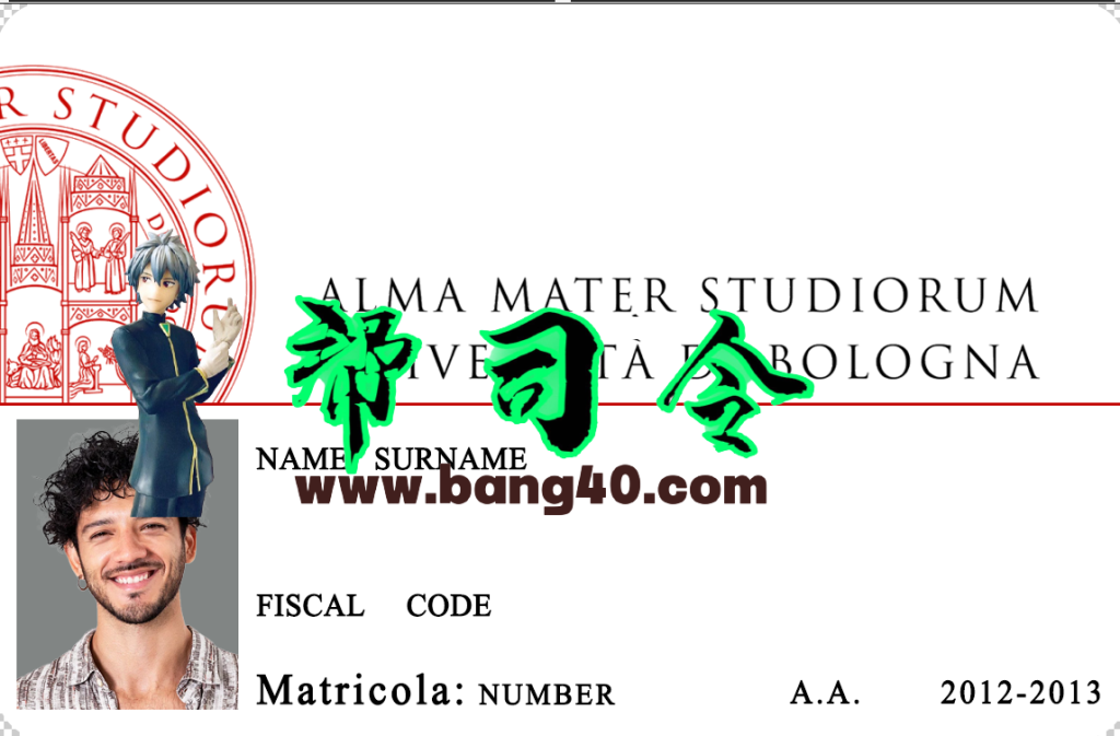 博洛尼亚大学学生证PSD模板